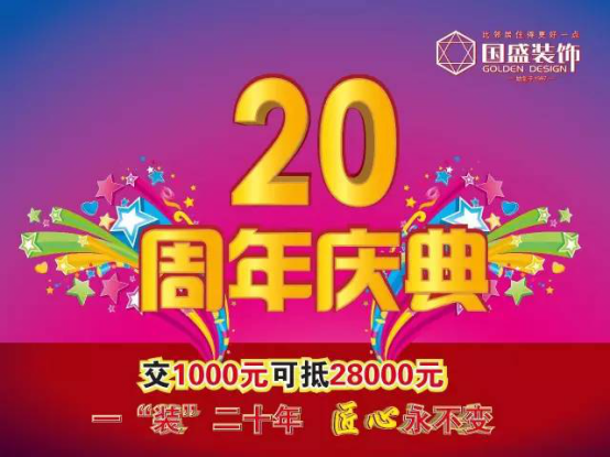 圖片8.png