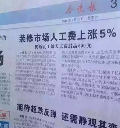 圖片8.png