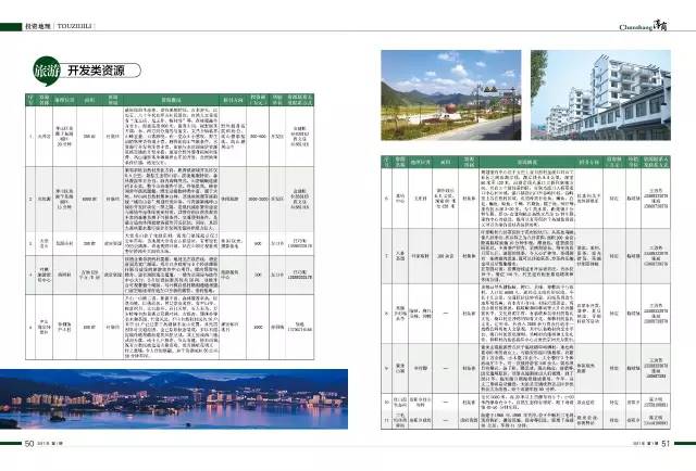 微信圖片27.jpg